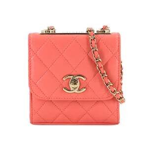 CHANEL Pink Lambskin Leather Shoulder Bag